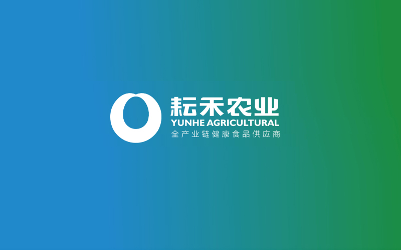 從耘禾農(nóng)業(yè)品牌發(fā)展戰(zhàn)略，解讀中國農(nóng)業(yè)品牌的發(fā)展之路
